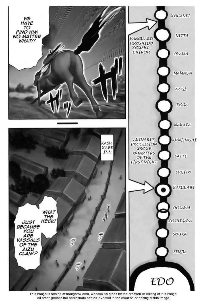 Yuuyami Tokkoutai Chapter 41 8